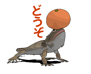 blaze-cartoon-bearded-dragon.jpg