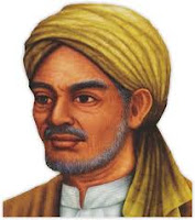 Maulana Malik Ibrahim Maulana Malik Ibrahim