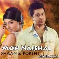 Mon Najehal Lyrics Mental Shaan Porshi Bengali Lyrics mon najehal lyrics mental shaan