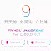 How to Jailbreak iOS 9.1 Using Latest Pangu9 Tool: iPhone, iPad and iPod