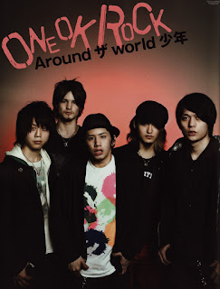 one ok rock Around ザ world 少年