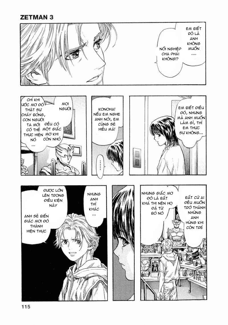 Zetman chap 32