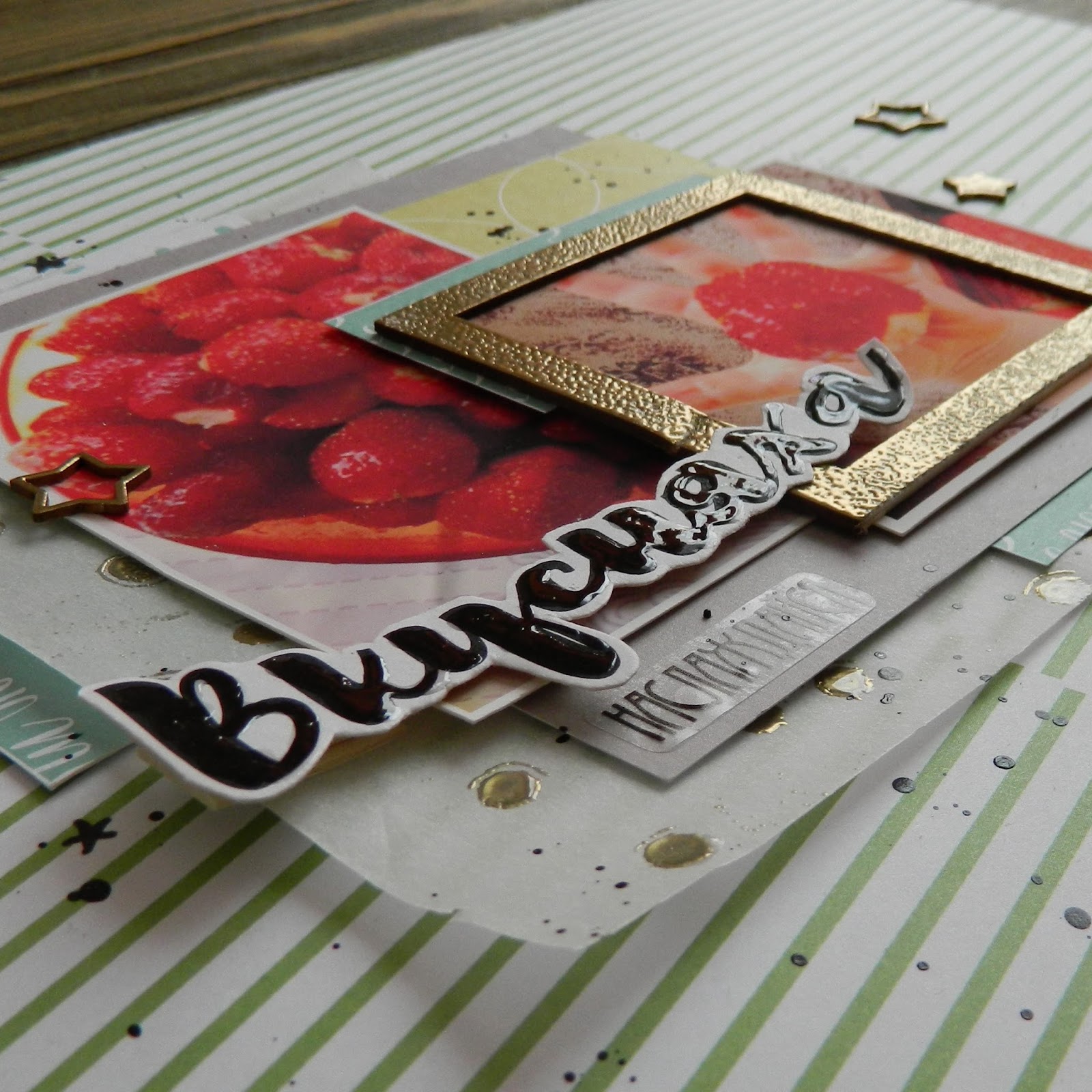 Идеи для личного дневника. Украшения для ежедневника. Украсить личный дневник. Классную страничку. Идщие для личного дневника.