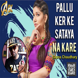 Pallu Karke Sataya Na Kare ( Sapna Chaudhary ) ABK Production