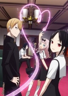 Kaguya-sama Wa Kokurasetai: Tensai-Taichi no Renai Zunousen Subtitle Indonesia Batch