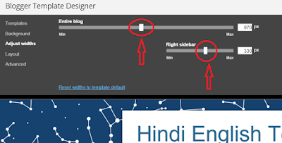 Blogger width