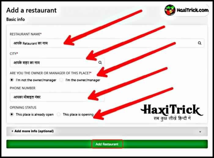 Zomato Ke Sath Business Kaise Kare Zomato Ke Sath Business Kaise Kare