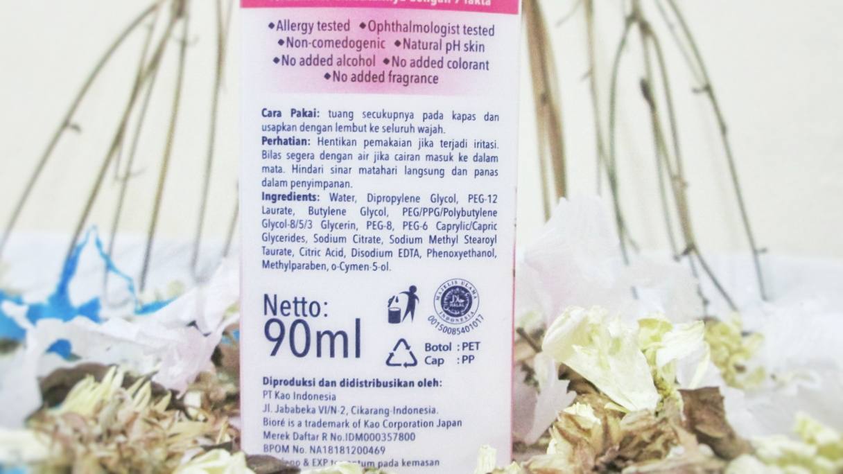 Biore Brightening Micellar Perfect Cleansing Water- Soften Up