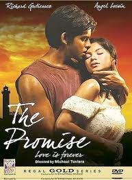 Starring Richard Gutierrez, Angel Locsin, TJ Trinidad, Ryan Eigenmann, Rhian Ramos, and Eugene Domingo.