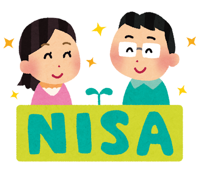 NISAのイラスト