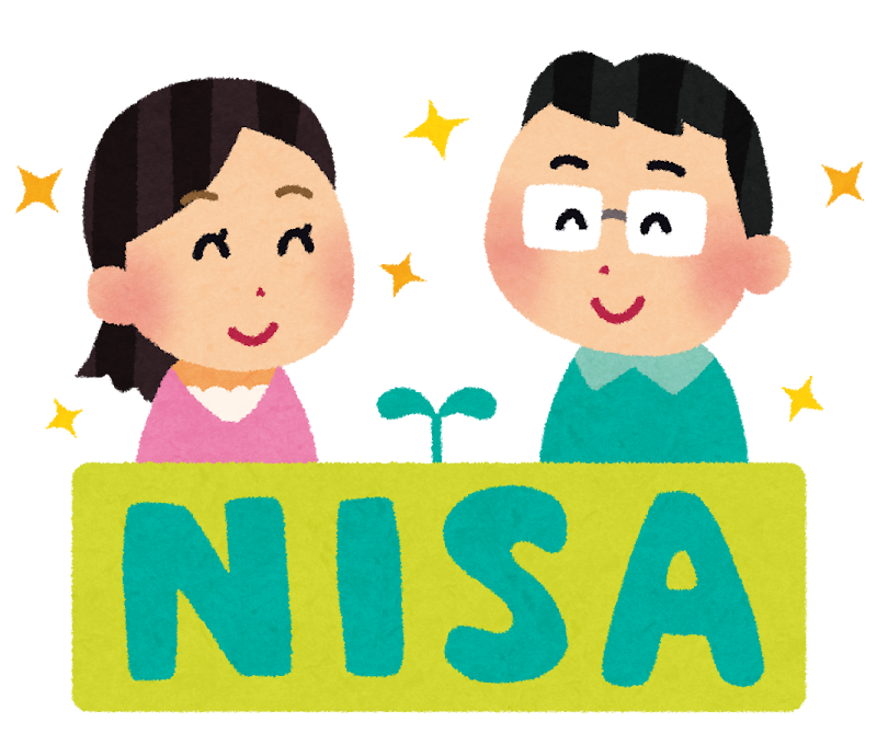 nisa.png (800×680)