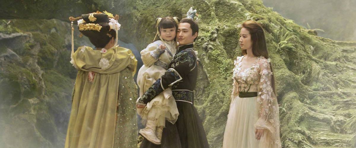 Once Upon a Time Chinese Movie ENG SUB - 9 STAR PLUSE