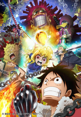 Download Film One Piece: Heart of Gold (2016) HDTV Full Gratis Download Film One Piece: Heart of Gold (2016) HDTV Full Gratis