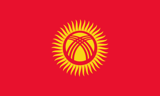 Download Kyrgyzstan Flag Free ~ Flags Of Countries