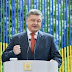 Порошенко устроил дешевое низкопробное шоу в центре Киева