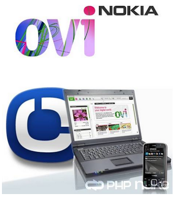 Nokia Ovi Suite Latest Version 3.8.48.0 Free Download For Windows