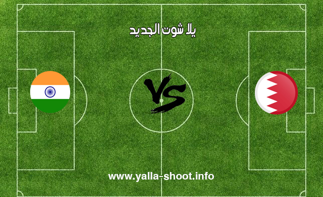 مباراة السعودية وتايلاند بث مباشر