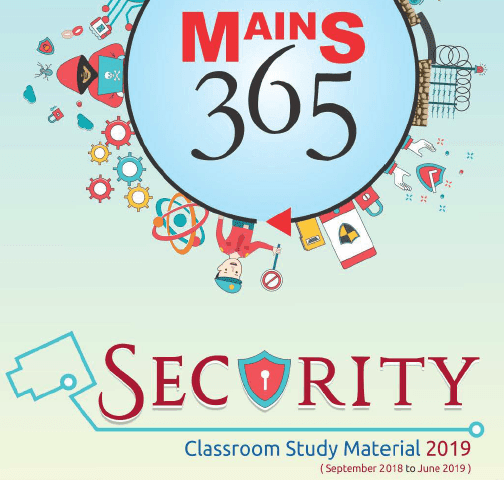 VISION IAS Mains 365 Security in English 2019 VISION IAS Mains 365 Security 2019 in English