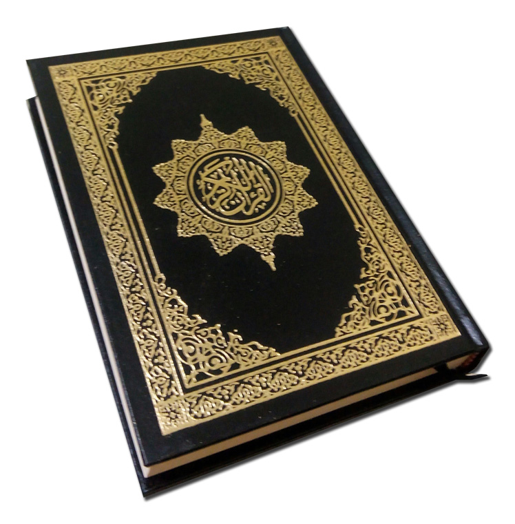 http://tajwiidulquran.com