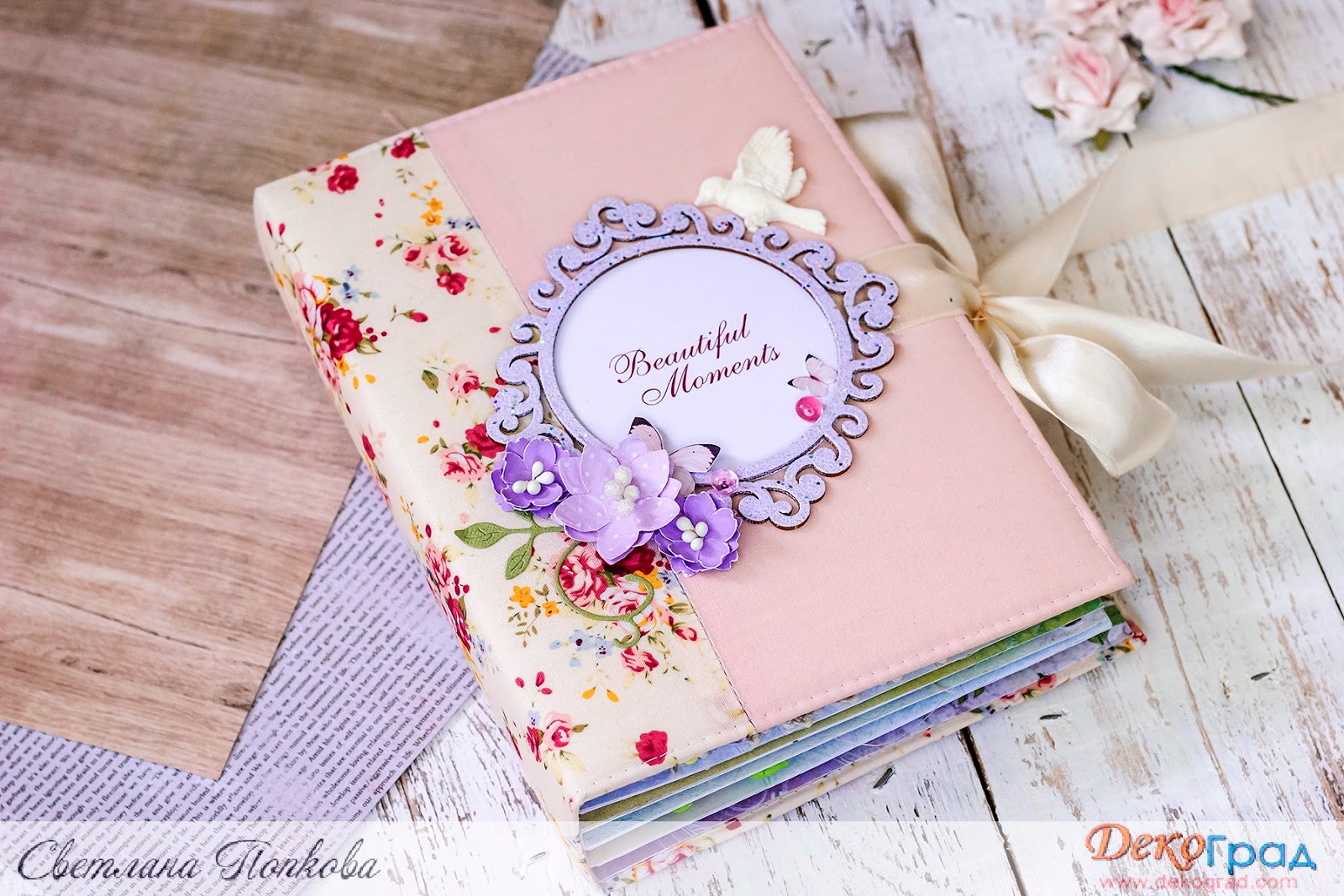 Очень маленький мини альбом. Заготовка для мини альбомчика в жестяной коробочке. Альбомы миники скрапбукинг мастер класс. Коробка от миника. Миник мк.