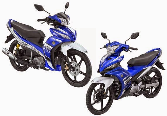 Foto Motor Jupiter MX | Harga Terbaru Dan Terlengkap