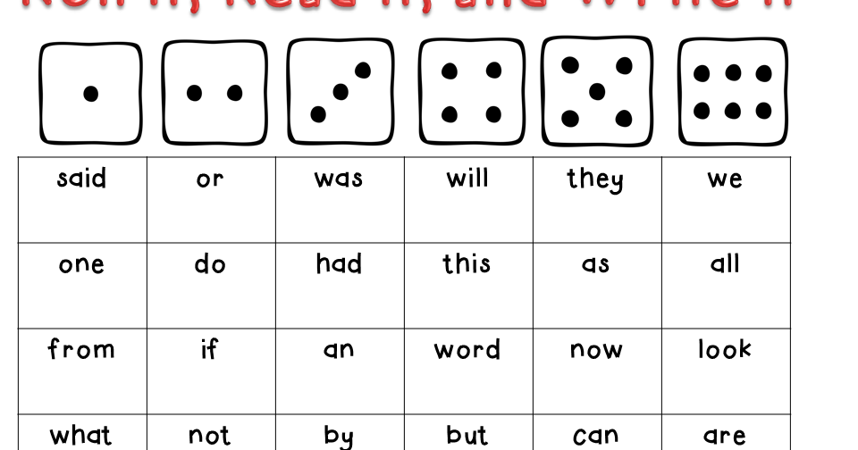 Karla&rsquo;s Kreations: High Frequency Words