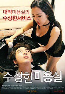 Strange Hair Salon 2015 | Korean film 18+ HD 720p - DramaKoShow