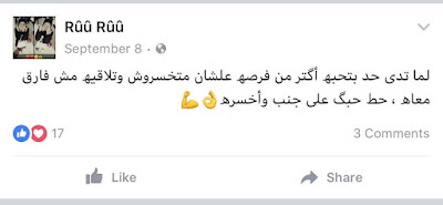 صور مكتوب عليها 2018 صور مكتوب عليها 2018