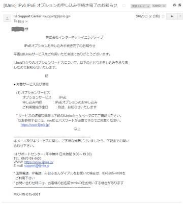 【入門編】便利なPython Anacondaを ...