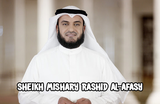 TÉLÉCHARGER AMDAH AL AFASY MP3 AL TÉLÉCHARGER AFASY MP3 AMDAH