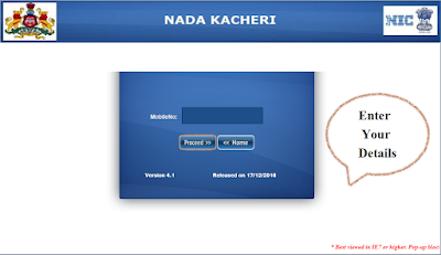 Pension Yojana form karnataka 2019 Sandhya Suraksha Yojana Karnataka, Pension Scheme,Karnataka Yojana,Sarkari yojana,government schemes,modi yojana,2019 yojana,pradhan mantri yojana,online registration,india
