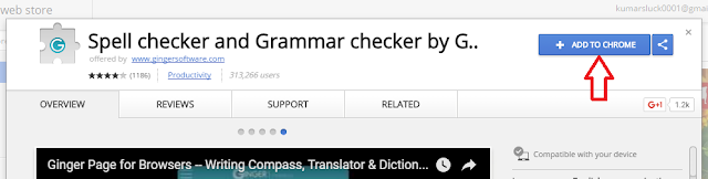 Spell checker extension by Ginger Spell checker extension by Ginger