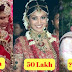 दीपिका के साथ इन अभिनेत्रियों से अपनी शादी में पहना इतने लाख का शादी का जोड़ा!
