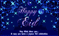 Eid Mubarak 2019 Eid Mubarak 2019