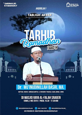jadwal kajian ustadz m jazir di masjid raya sragen tabligh akbar ustadz m jazir di sragen