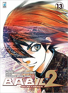 Babil II. The Returner 13 Di Mitsuteru Yokoyama PDF Babil II. The Returner 13 Di Mitsuteru Yokoyama PDF