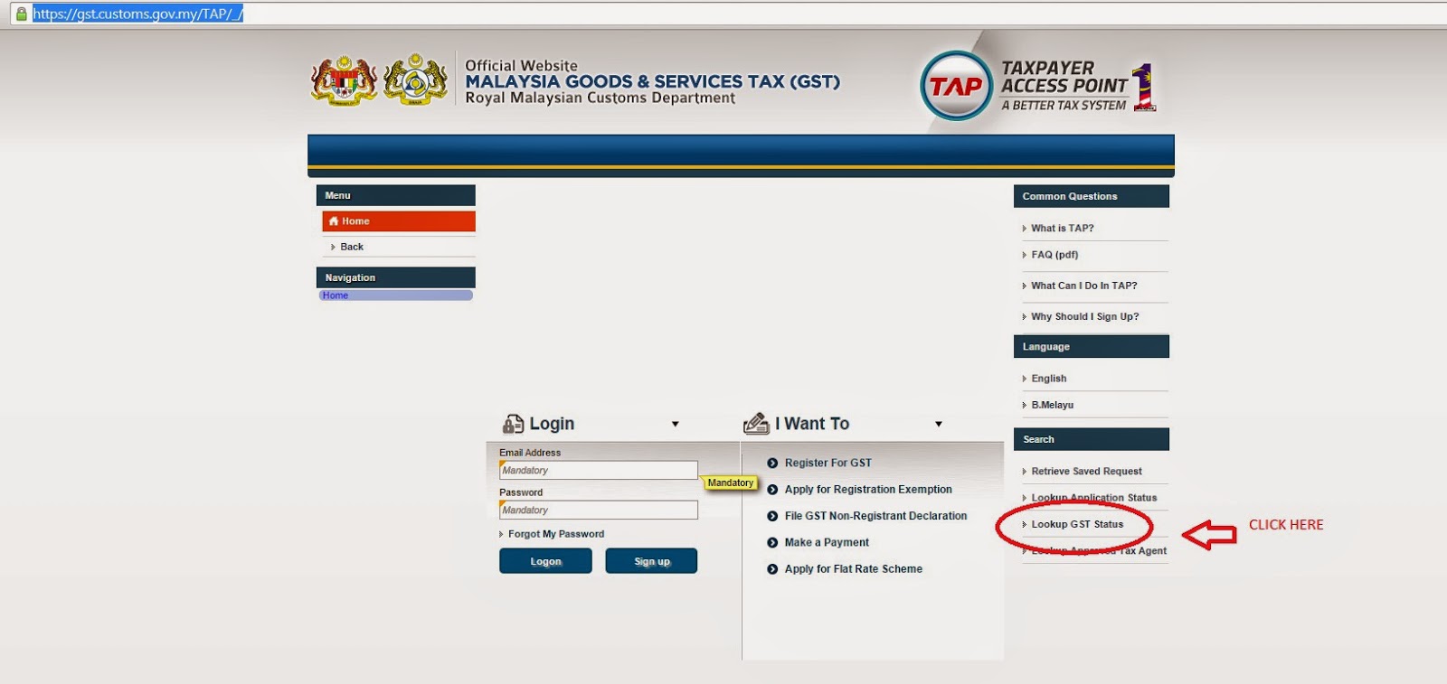 Info Rakyat 众资讯 Orang ramai boleh semak nombor GST di portal Kastam