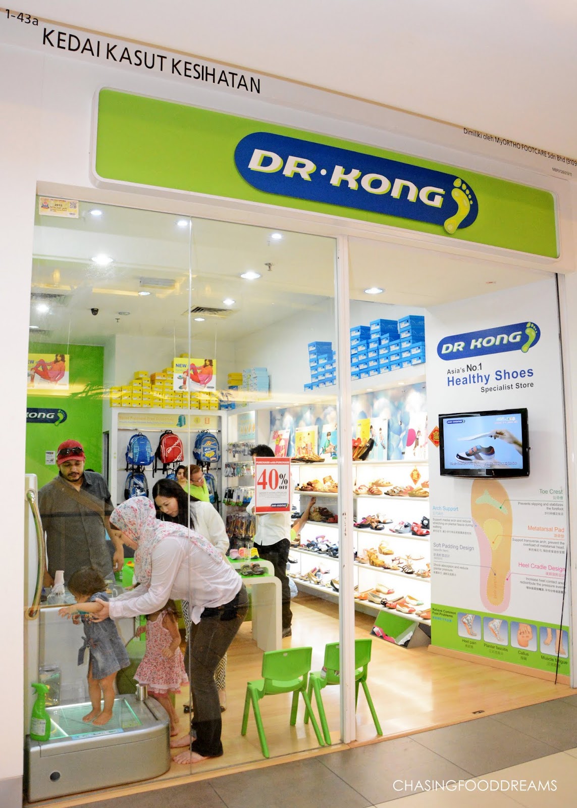 CHASING FOOD DREAMS Dr  Kong  Health Shoes 