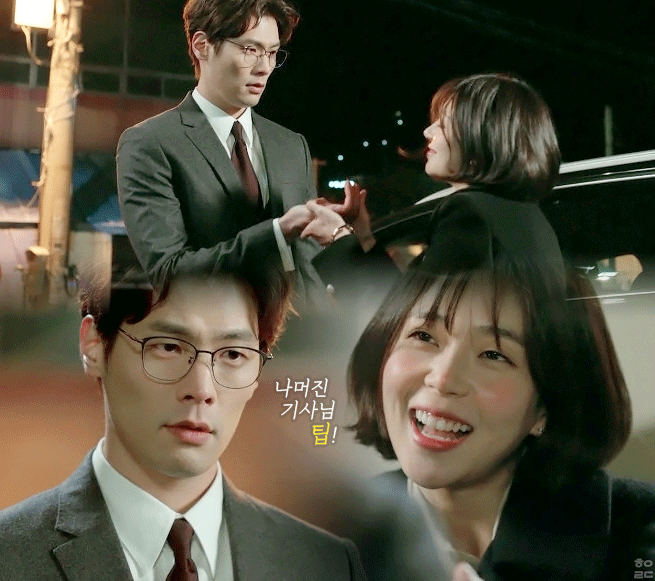 [저글러스] 이것은 로코를 위한 피지컬 차이 + 남주가 본인 피지컬 생각 안하고 여주에게 뽀뽀 할때.gif | 인스티즈