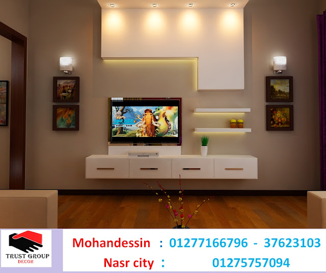 تشطيب مكتب افضل سعر شركة تشطيب وديكور فى مصر شركة مسطح بلت ان