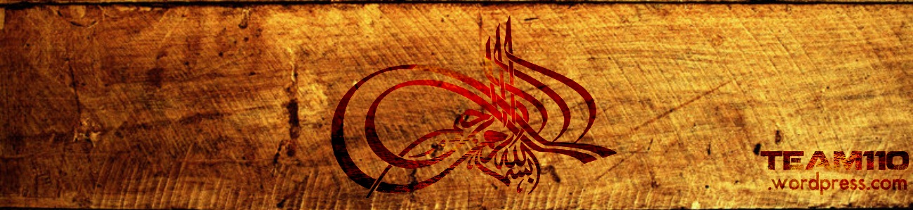 Go To Team 110 Blog For Shia Islamic Articles & More...