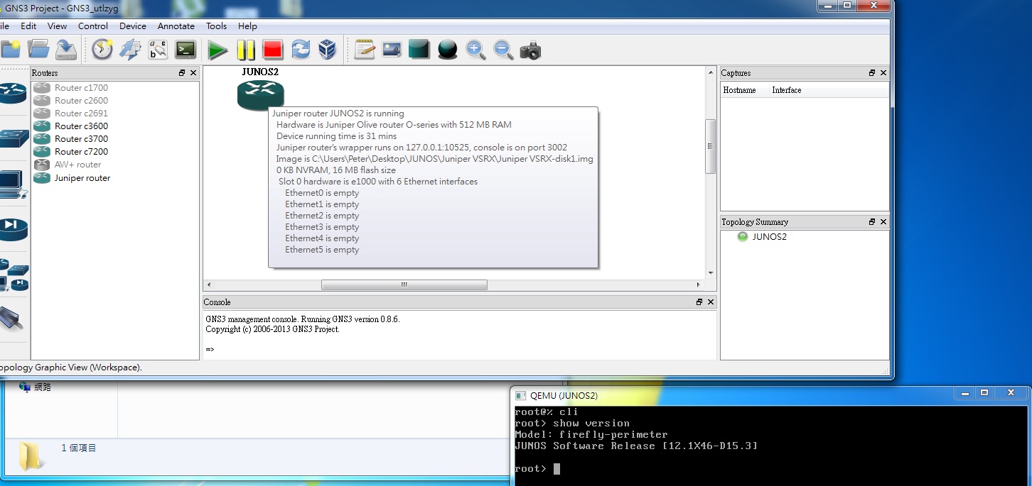 gns3 junos gns3 junos
