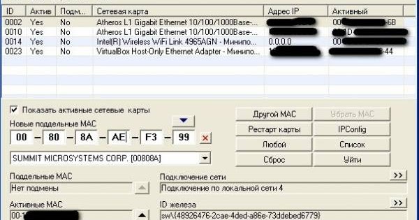 Trial version expired teamviewer solution Trial version expired teamviewer solution