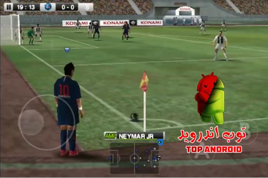 PES 2011 Apk Mod PES 2019 download Android 50 MB