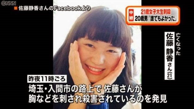 詐欺と勾留!市川から弁護士にLINE無料相談 | 刑事弁護士に相談