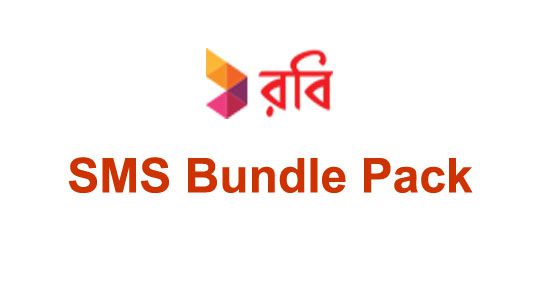 Robi SMS Pack offer 2019 Robi Bundle SMS offer 2019