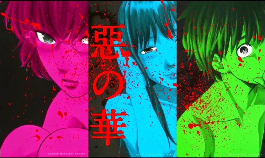 Aku No Hana Scans Vf Arcane Reviewer: Arcane Reviews: Aku No Hana: The Flowers of Evil