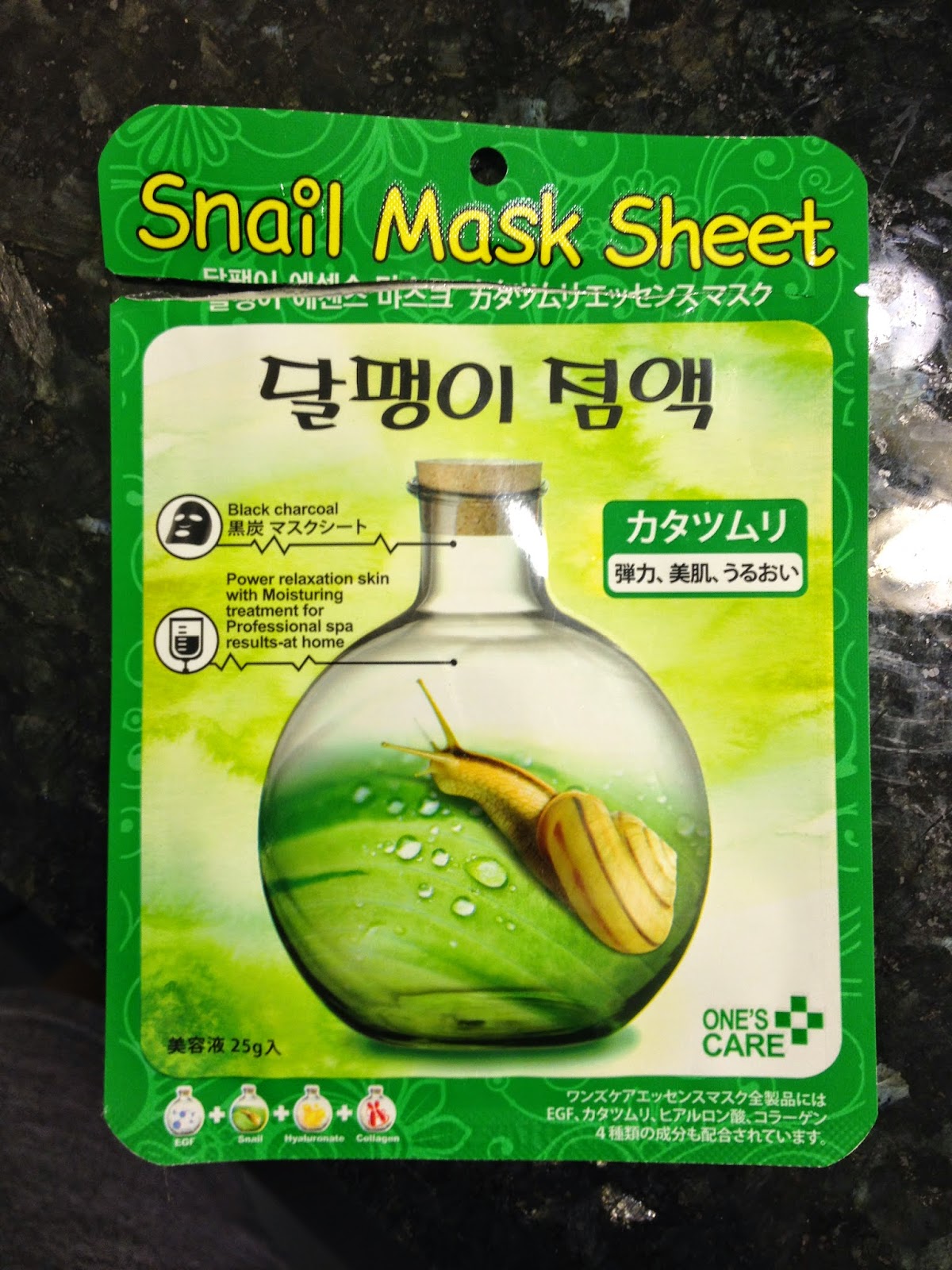 Chardonnay's Reviews Tech, Beauty and Other Stuff Review One's Care