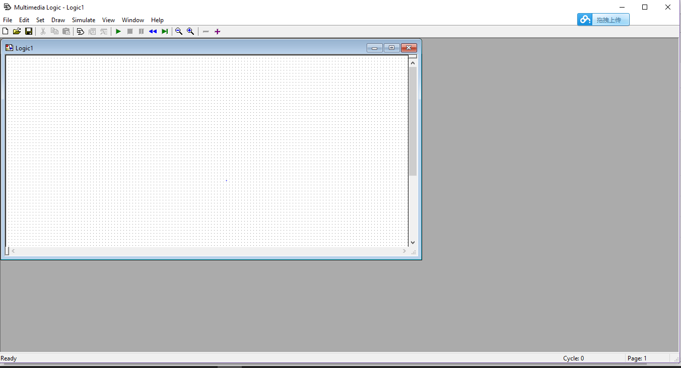 Erman s class chapter 3 digital logic simulator
