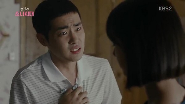 Girls' Generation 1979 Sinopsis Girls' Generation 1979 Episode 4